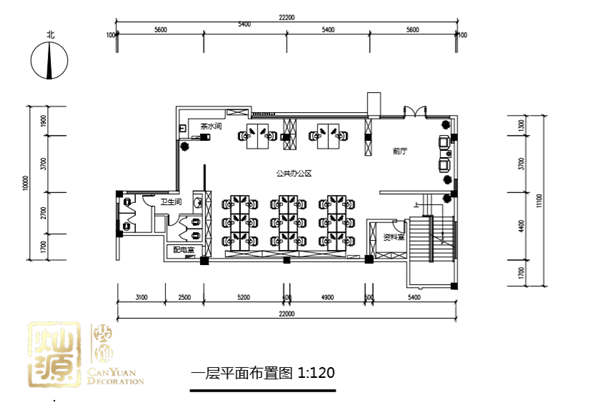 廣西南寧巨緣合工程機械公司新辦公樓裝飾工程設(shè)計稿