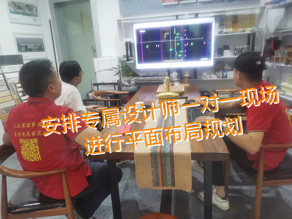 小平米loft設計裝修現(xiàn)場探討平面布局—燦源裝飾