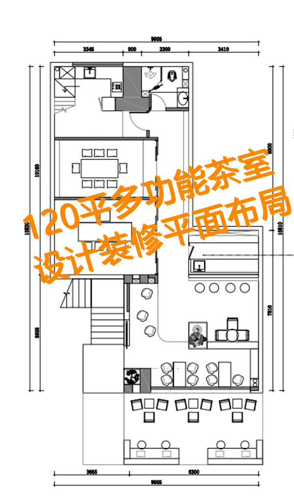 南寧茶室設(shè)計裝修平面布局圖—燦源裝飾