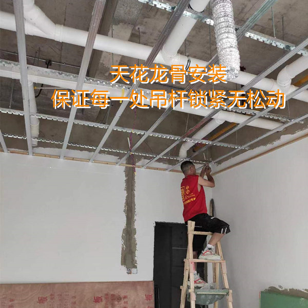 南寧店鋪設計裝修現(xiàn)場—燦源裝飾