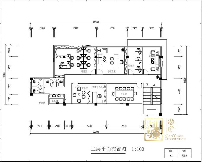 辦公樓設(shè)計裝修平面圖