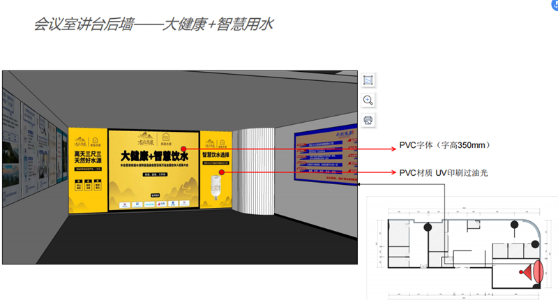 木倫思南寧辦公室設(shè)計裝修規(guī)劃—燦源裝飾